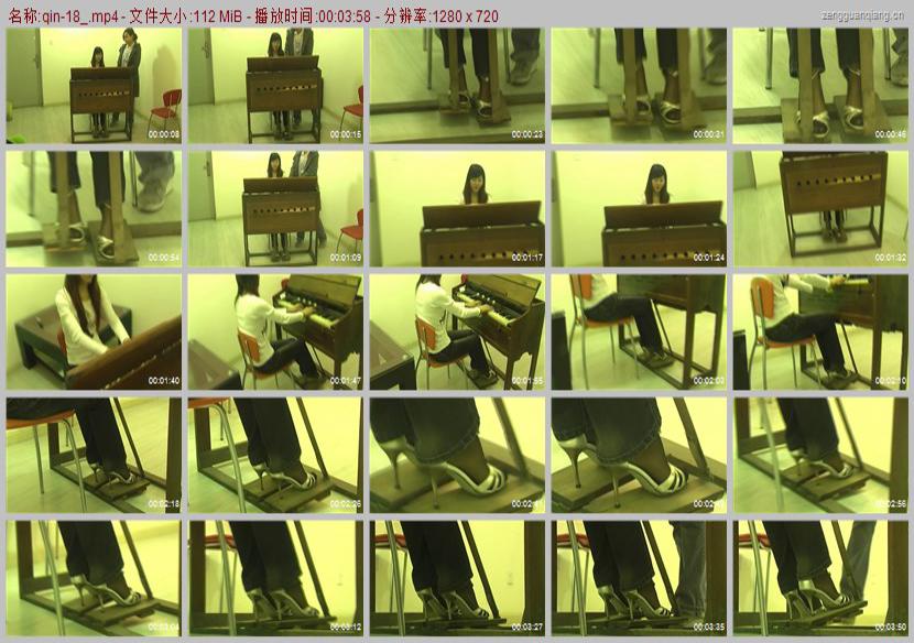 qin-18_